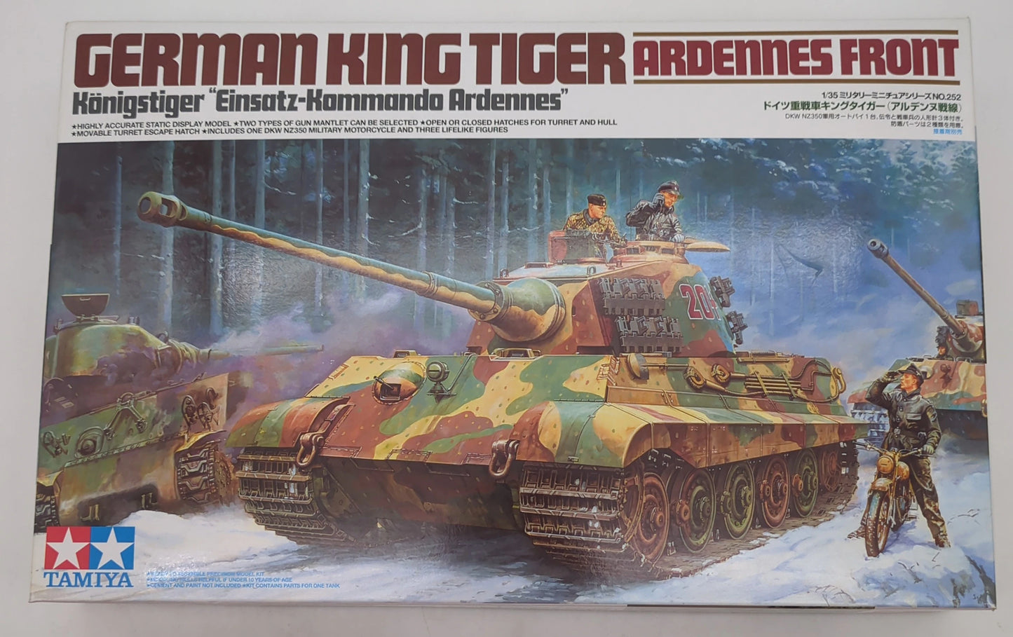 Tamiya 1/35 Military Miniature series No. 252 German Heavy Tank King Tiger (Ardennes Front) 35252