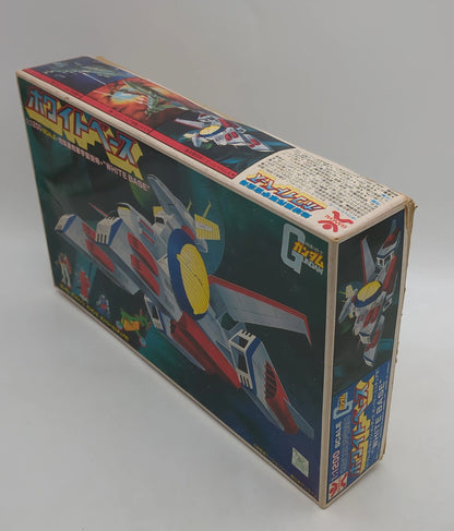 Bandai (Banzai Mark) 1/1200 Mobile Suit Gundam White Base / No JAN / August 1982, TO Edition