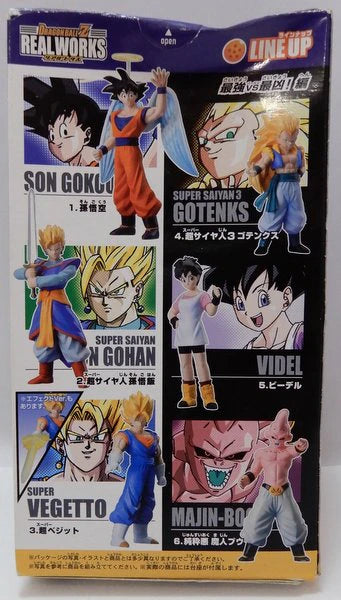 Bandai Real Works Strongest vs Most Evil Edition/Dragon Ball Kai Son Goku