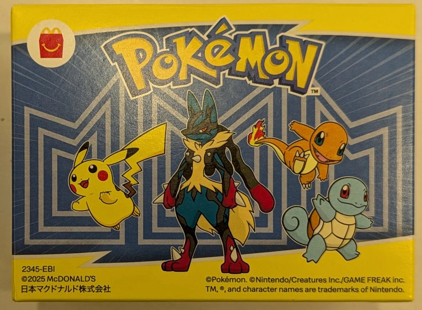 McDonald's Happy set Pokemon Pikachu 's Tail Shake Dash Series 1