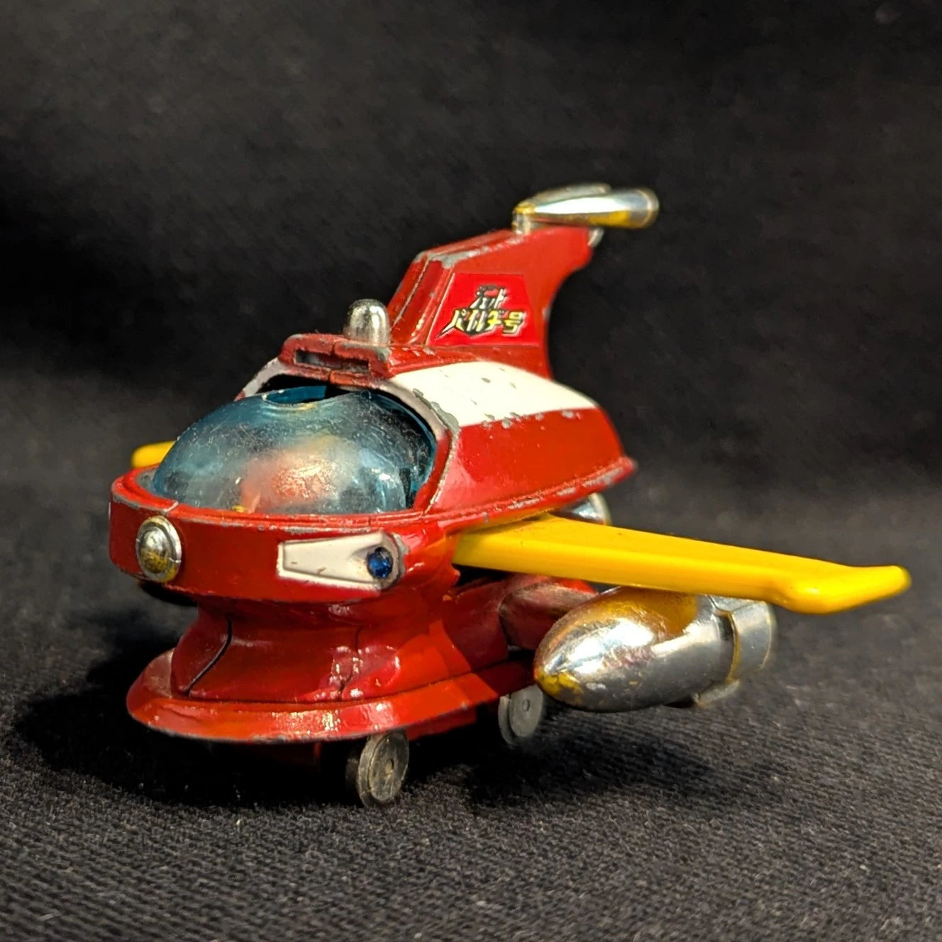 Popy Popynica/Mazinger Z 2nd Series Yellow Wing