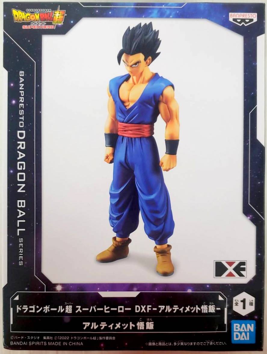 BANDAI SPIRITS DXF Dragon Ball Super Hero Ultimate Gohan