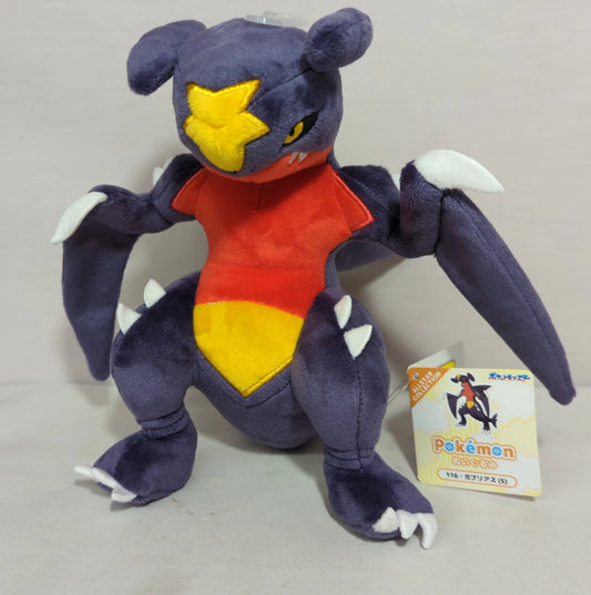 San-ei Boueki Plush Stuffed Toy/ALLSTAR COLLECTION Pokemon Garchomp (S) PP116