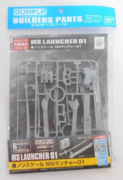 Bandai Spirits BPHD Non-scale Bandai Spirits version MS Launcher 01 30