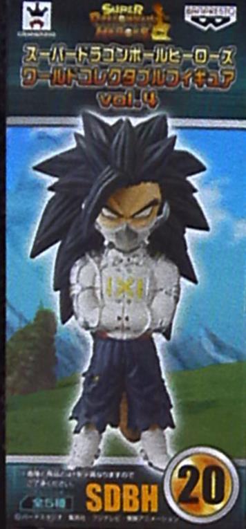 RFTERM0TOKEN WCF Dragon Ball Dragon Ball Heroes vol.4 Böser Saiyajin