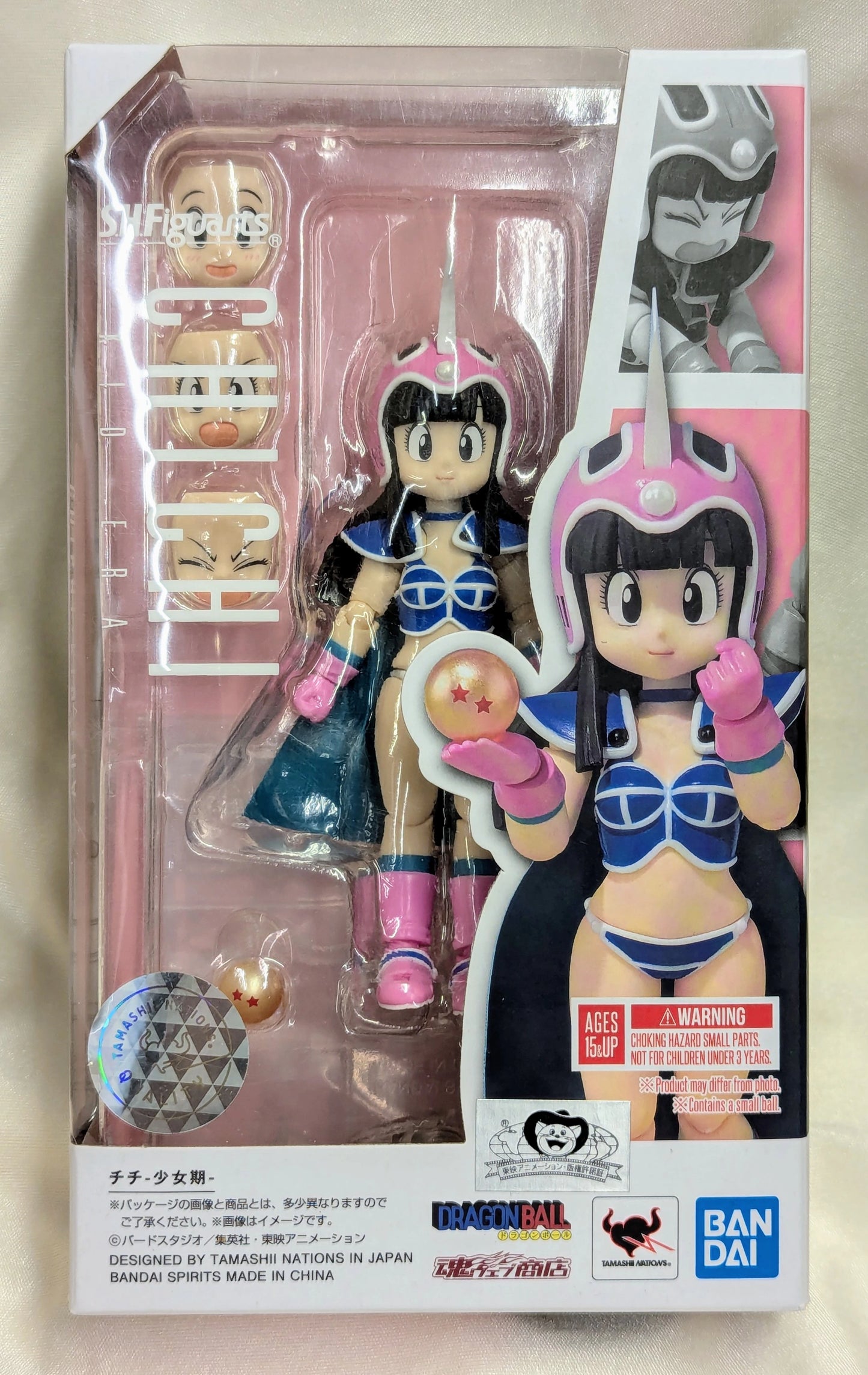 Bandai Spirits SHFiguarts Chi-Chi (Younger Child) Dragon Ball
