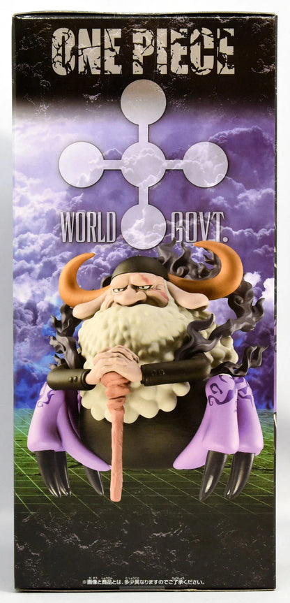 Bandai Spirits Mega World Collectable Figure One Piece Jay Garcia Saturn Saint