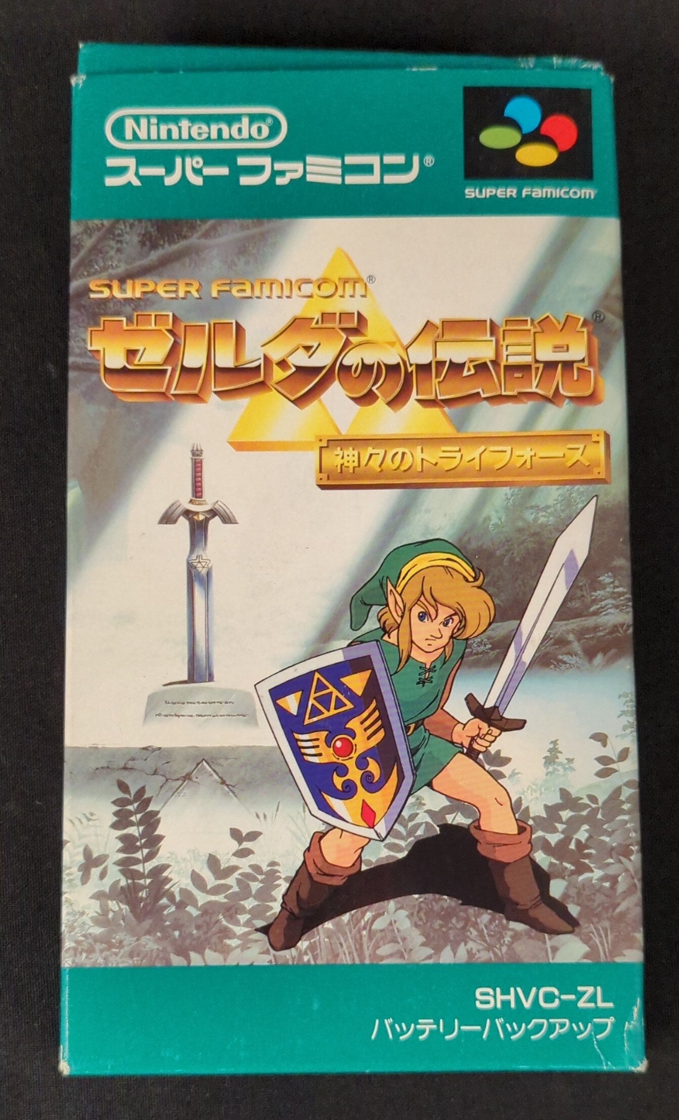 SFC Legend of Zelda: A Link to the Past