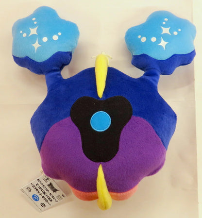 Banpresto Huge Stuffed Toy Cosmog Rowlet Pokemon Sun and Moon Cosmog