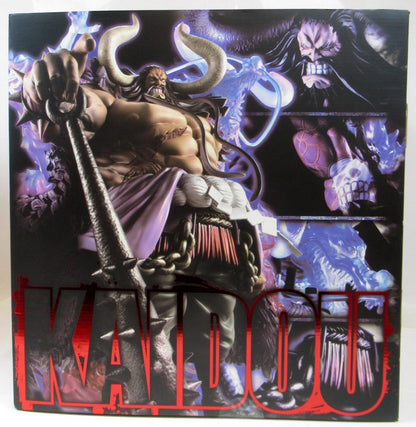 MegaHouse POP WA-MAXIMUM Kaido of the Beasts [Ultra Limited Reproduction Version]