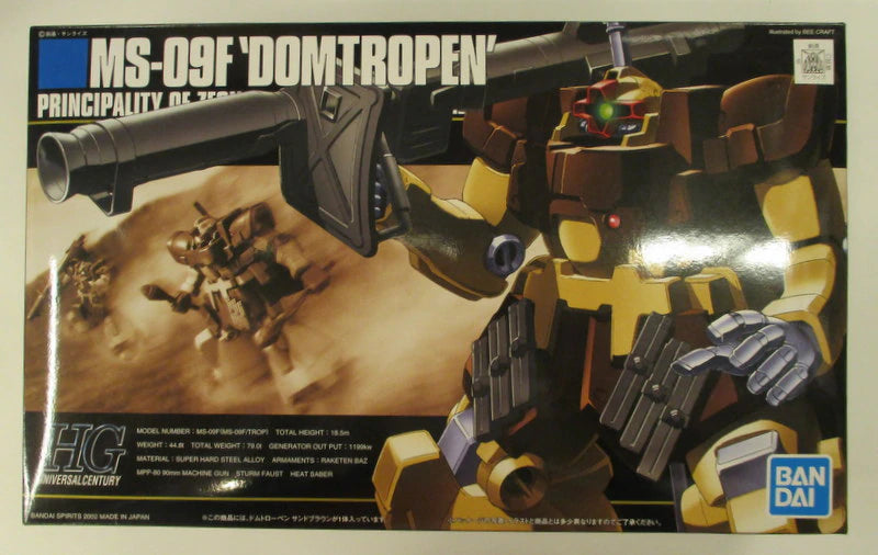 BANDAI SPIRITS 1/144 Bandai Spirits Dom Tropen Sand Brown 027