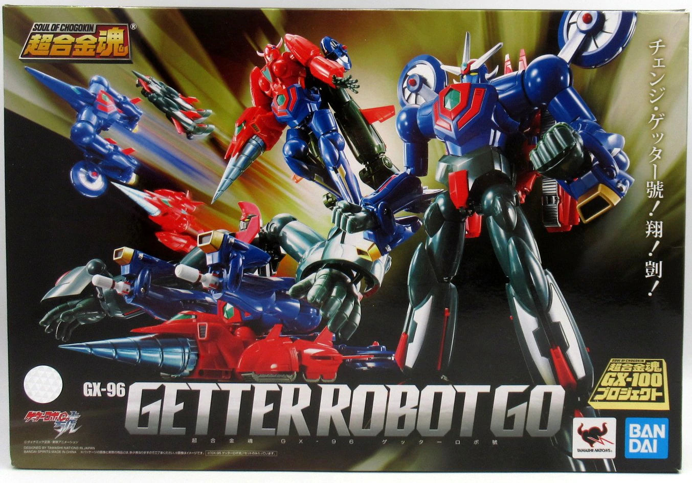 Bandai Soul of Chogokin Getter Robo Go GX96