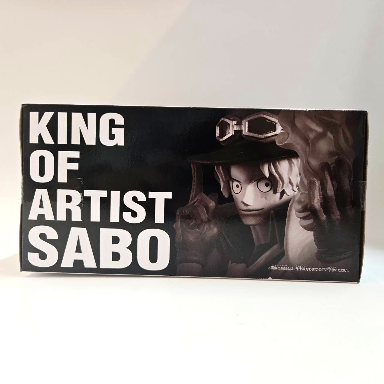 Bandai Spirits One Piece KING OF ARTIST SABO (Sabo)