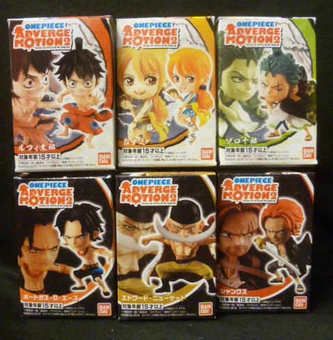 Bandai ADVERGE MOTION2 Complete 6 Type Set