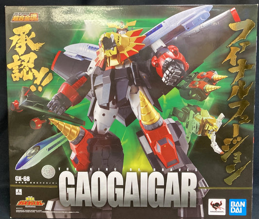 Bandai Spirits Soul of Chogokin Gaogaigar resale version GX-68