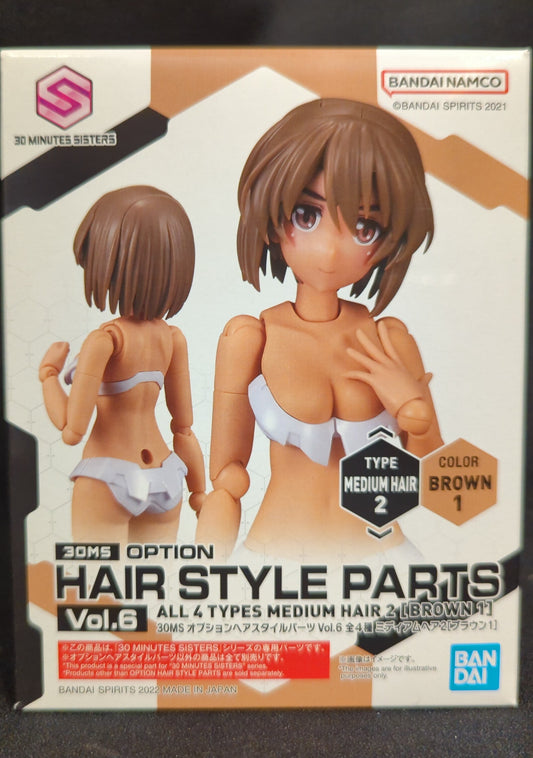 Bandai Spirits 30 MINUTES SISTERS Optional Hairstyle Parts Vol.6 Medium Hair 2 [Brown 1]