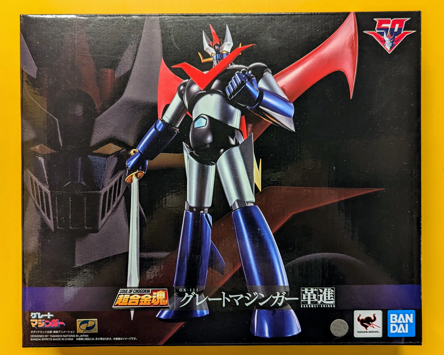 Bandai Soul of Gokin Great Mazinger Kakumei Shinka GX111