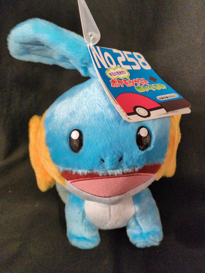 Takara Tomy Arts I Choose You! Pokemon Get Plush Stuffed Toy Pokemon Mudkip 258