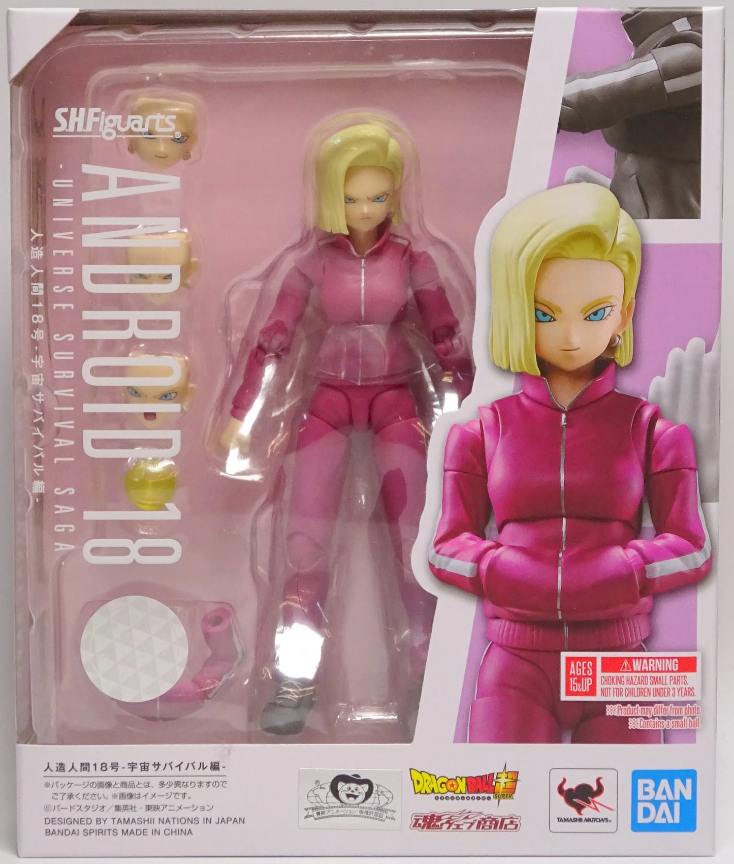 Bandai Spirits SHFiguarts Dragon Ball Super Android No. Android #18 -Space Survival Edition-