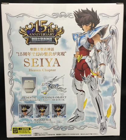 Bandai Spirits Saint Seiya Myth Cloth Pegasus Seiya (Heaven Edition)