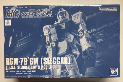 BANDAI SPIRITS HG 1/144 Mobile Suit Gundam Cucuruz Doan Island GM Sleggar's
