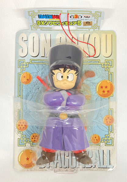 Banpresto DX Soft Vinyl Figure 5 Son Goku Winter Clothes