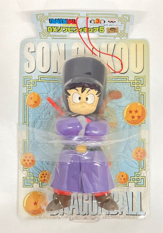 Banpresto DX Soft Vinyl Figure 5 Son Goku Winter Clothes