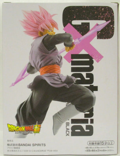 Bandai Spirits G x Materia THE GOKU BLACK Goku Black Super Saiyan Rose