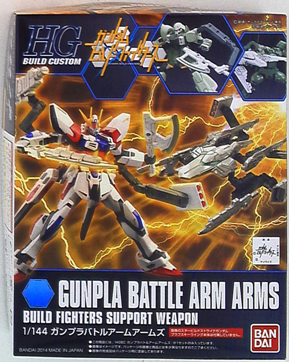 Bandai HGBC Gundam Build Fighters Gunpla Battle Arm Arms 1/144 Unassembled/Package damaged