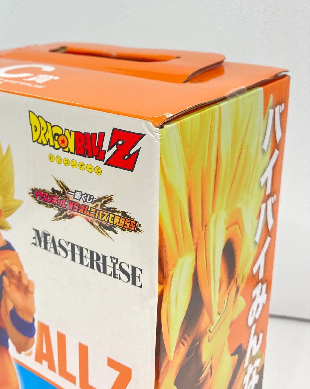 RFTERM0TOKEN Ichiban Kuji Dragon Ball VS Omnibus CROSS C-Prize Super Saiyan Son Goku MASTERLISE