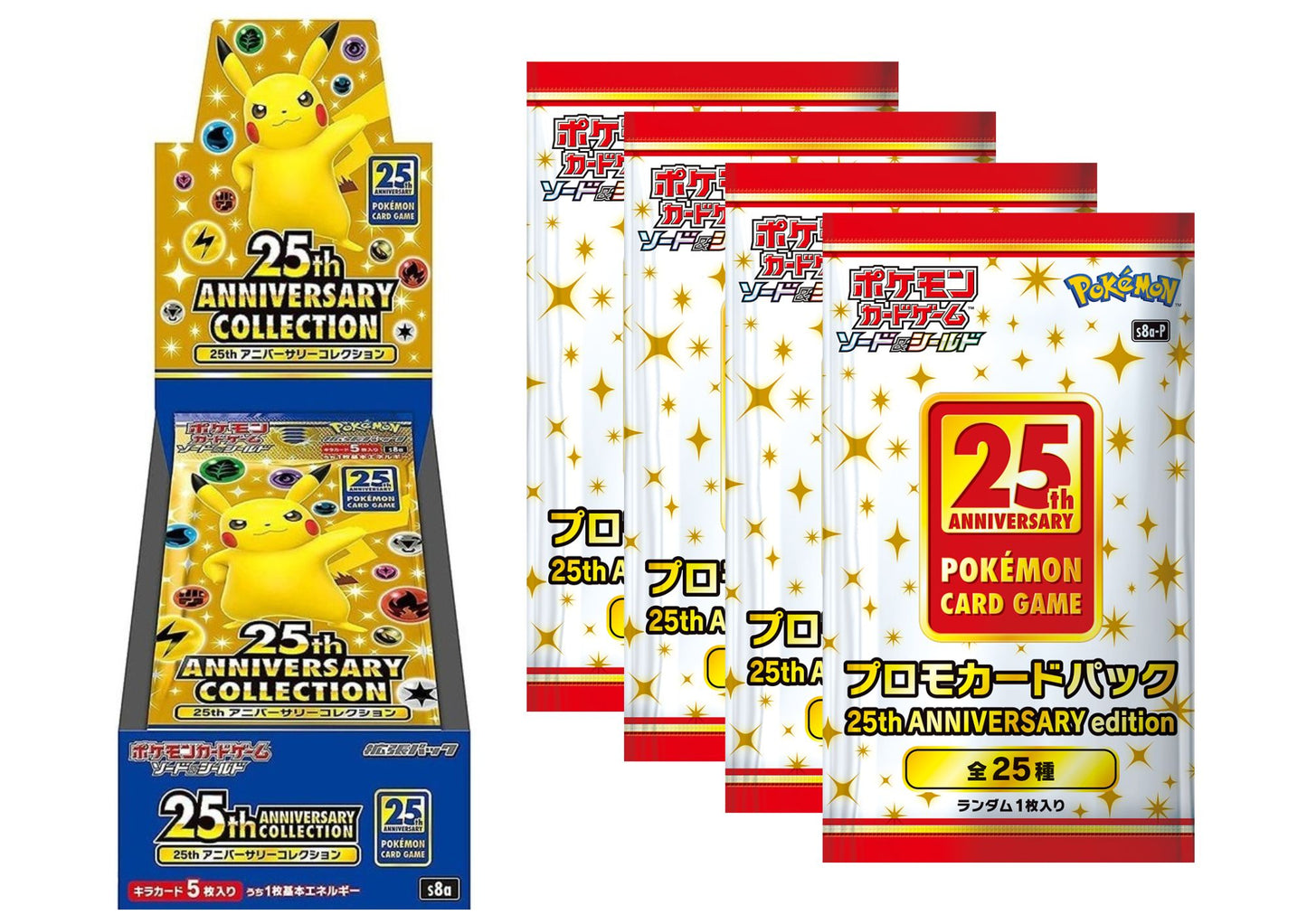 “25th ANNIVERSARY COLLECTION” (S8a) with promo pack [Unopened BOX] {-}