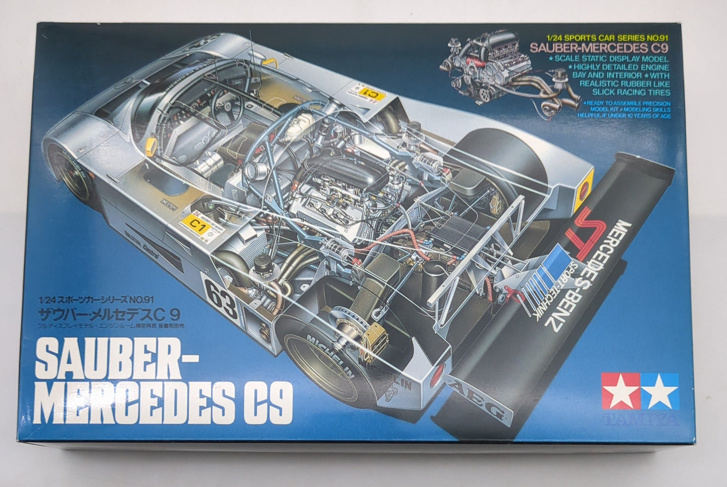Tamiya 1/24 Sports Car series No.9 1 Sauber Mercedes C9 24091 (List Price: 1,600 yen)