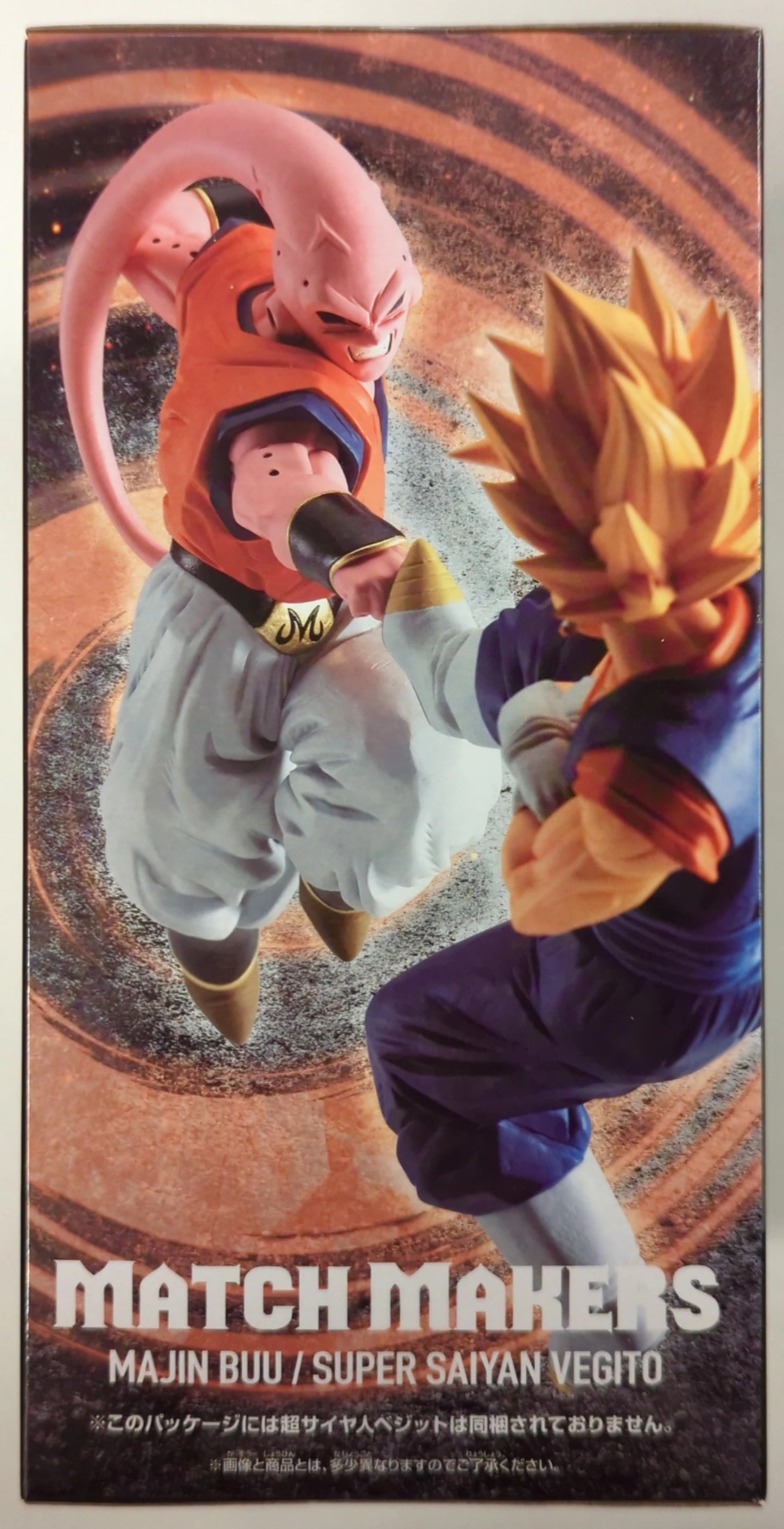 BANDAI SPIRITS MATCH MAKERS VS Super Saiyan Vegito Majin Bu (Son Gohan absorbed)