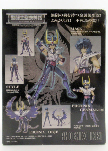 Bandai Saint Seiya Myth Cloth Phoenix Ikki Reborn Bronze Cloth