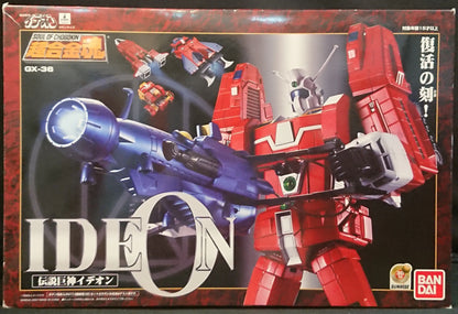 Bandai Soul of Chogokin GX36 Space Runaway Ideon