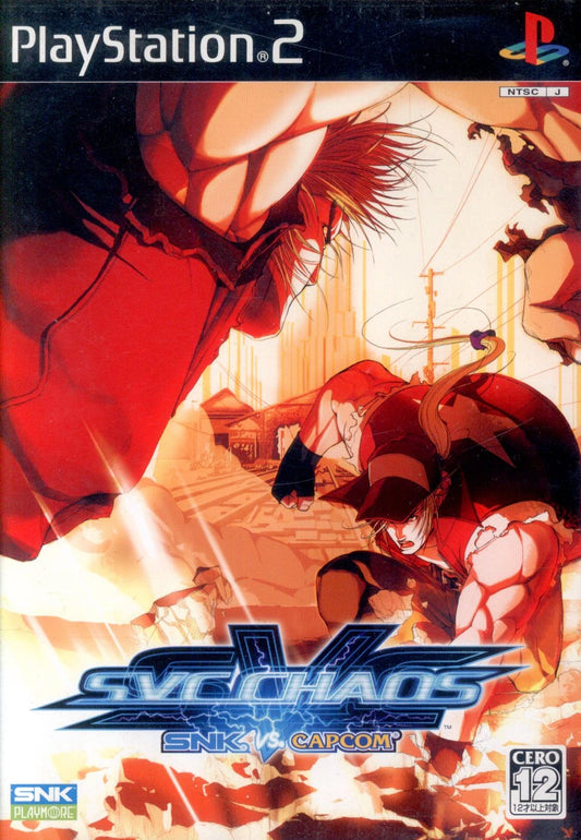 SNK PS2 SNKvsCAPCOM SVC CHAOS