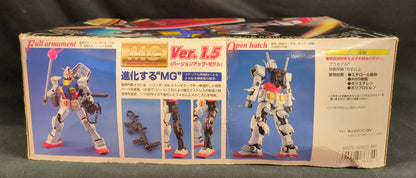 Bandai MG 1/100 Mobile Suit Gundam RX-78-2 Gundam Unit 2 Ver.1.5