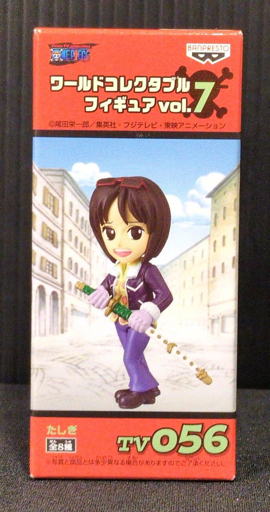 Banpresto - World Collectable Vol One Piece - Tashigi TV056