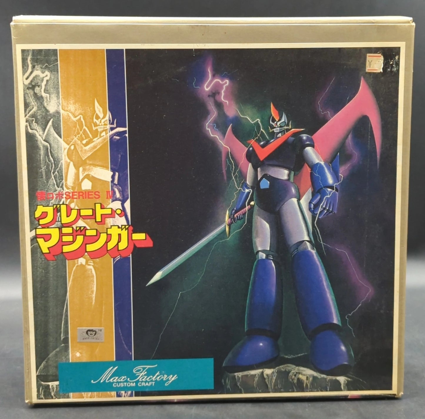 Max Factory Non-Scale Soft Sofubi Kit Great Mazinger 4