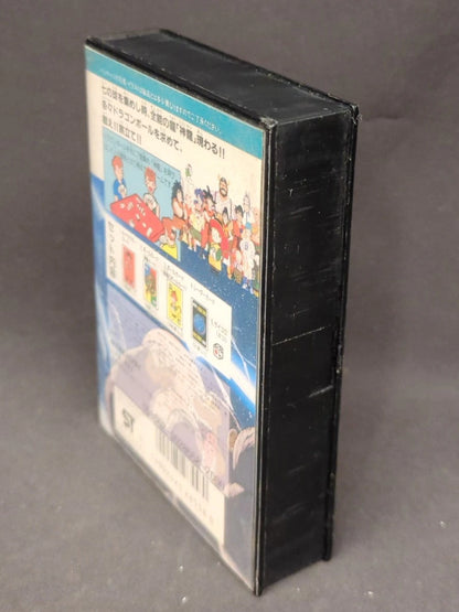 Bandai Joy Card Game Seven Star Ball Battle Game 3