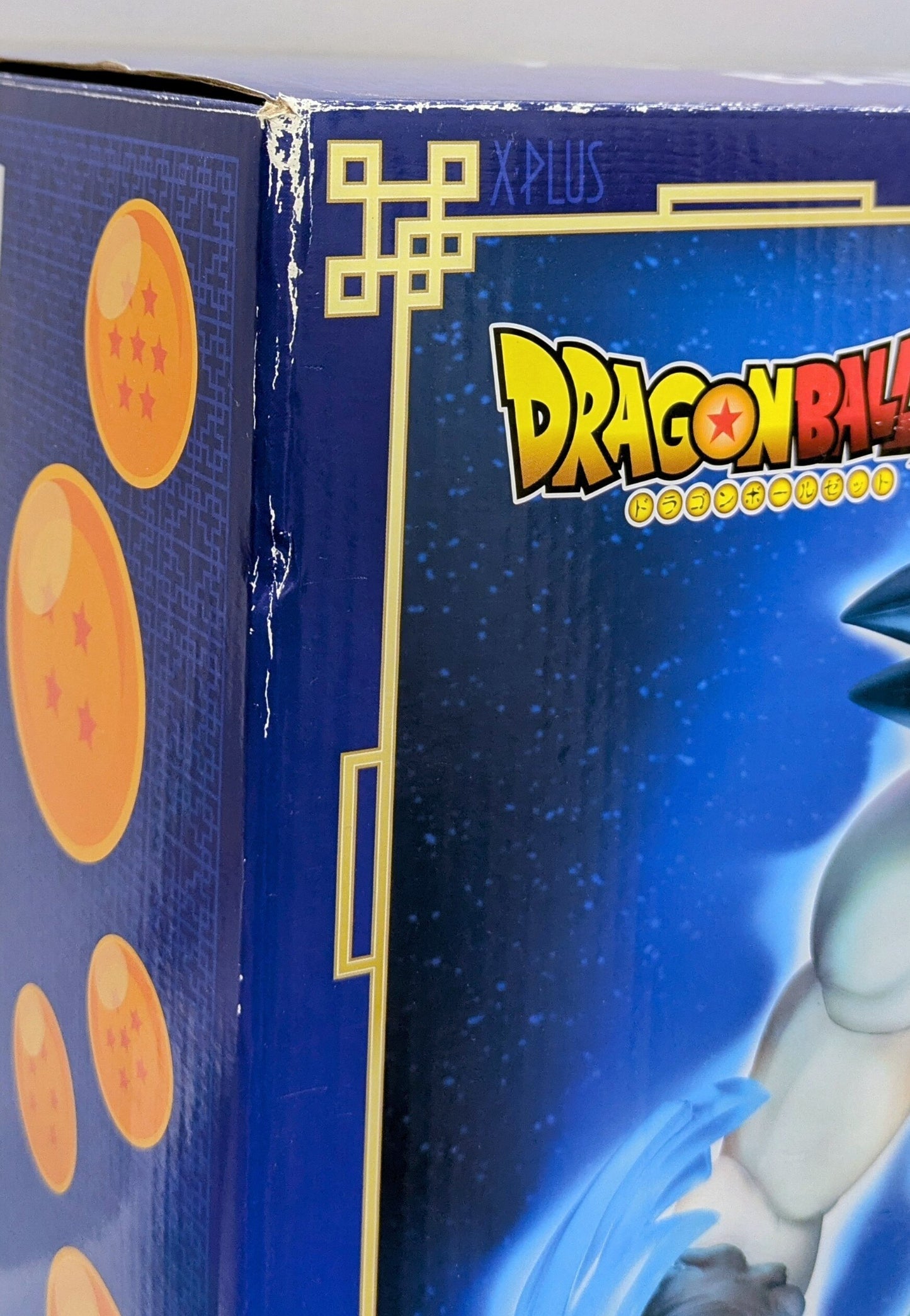 X-Plus Gigantic Series Bardock