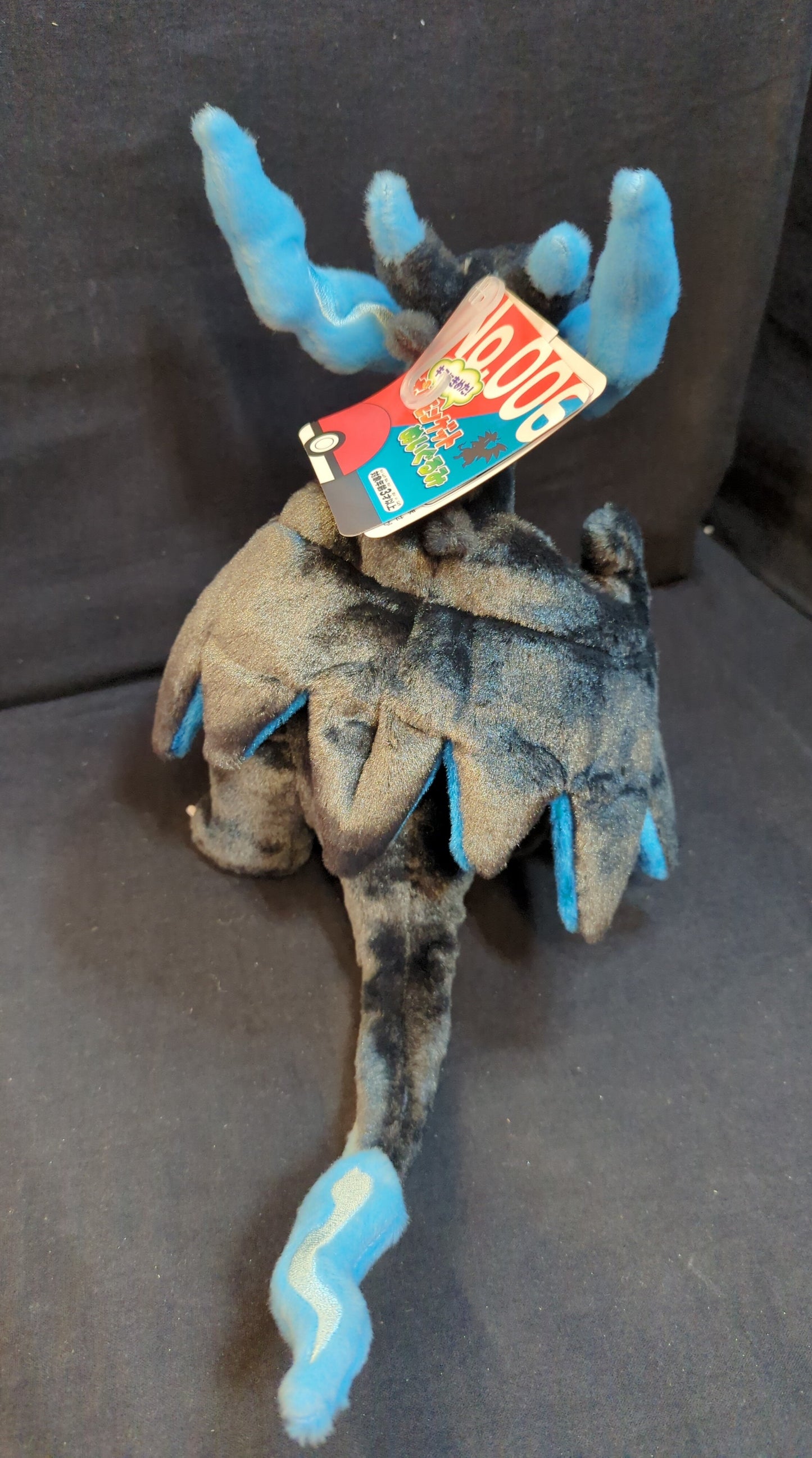 Takara Tomy Arts I Choose You! Pokemon Get Plush Stuffed Toy Pokemon Mega Charizard X 6