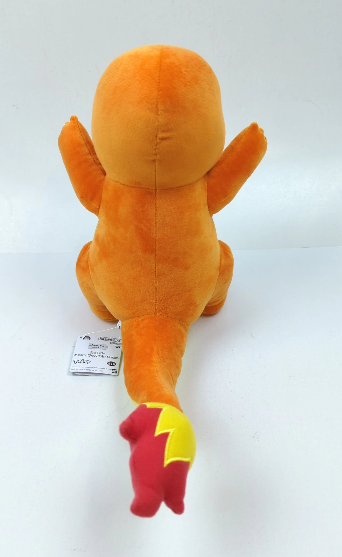 Bandai Spirits Mechamo Fugutto Color Selection Plush Stuffed Toy Orange Charmander