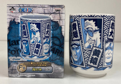 Banpresto - Ichiban Kuji Marineford Final The Final Battle F-Prize Blue/Marine Admiral Teacup