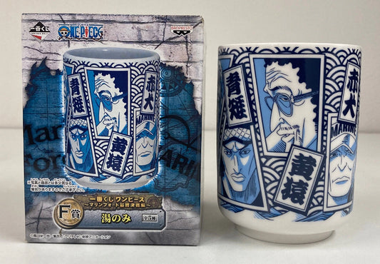 Banpresto - Ichiban Kuji Marineford Final The Final Battle F-Prize Blue/Marine Admiral Teacup
