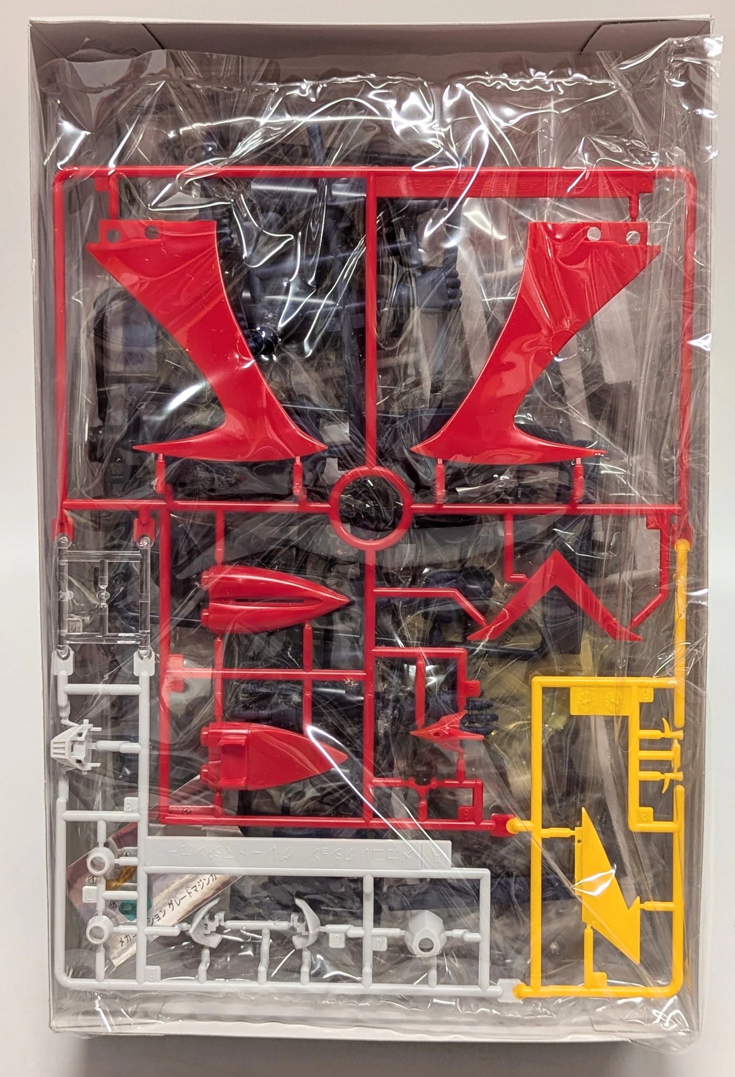 Bandai Mechanic Collection Great Mazinger