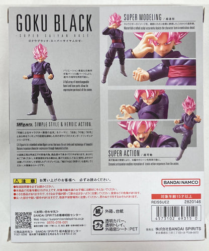 Bandai Spirits/BANDAI NAMCO SHFiguarts Goku Black Super-Saiyan Rose- Re-release