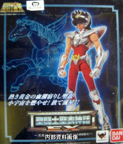 Bandai Saint Seiya Myth Cloth EX Pegasus Seiya Reborn Bronze Cloth