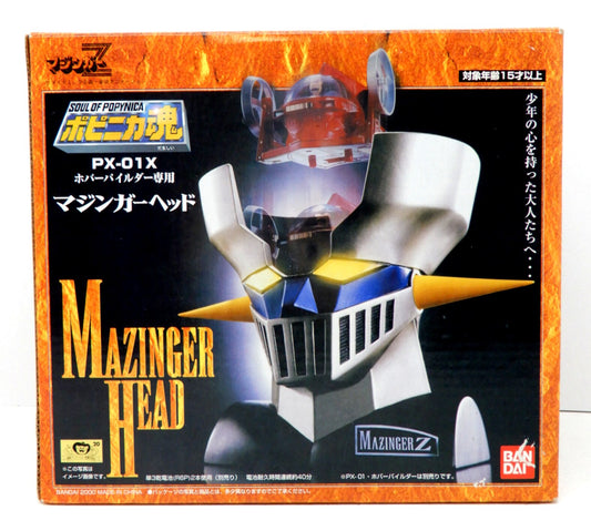 Bandai - Soul of Popynica Mazinger Z head PX01X