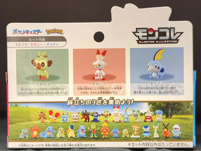 Takara Tomy MonColle Departure 3-Pokemon Set / Pokemon 30th Anniversary Pokemon Galar Region